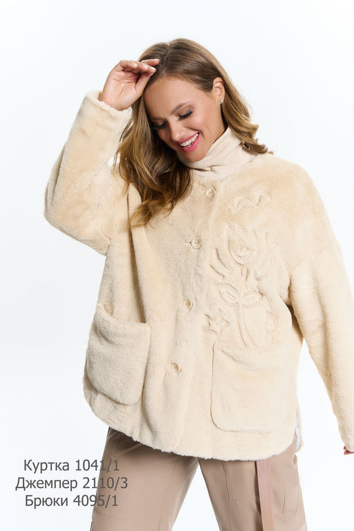 Куртка AVE RARA 1041/1 Натуральный бежевый  фото 3