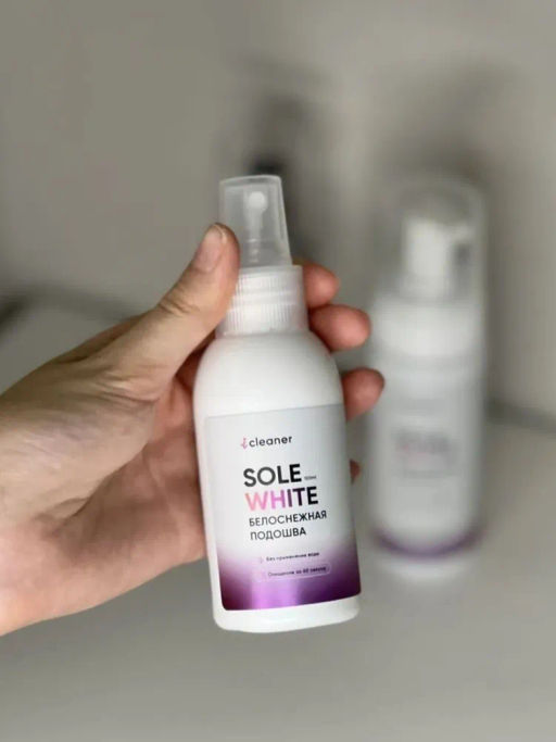 Очиститель для белой подошвы Sole-White 100ml icleaner  фото 10