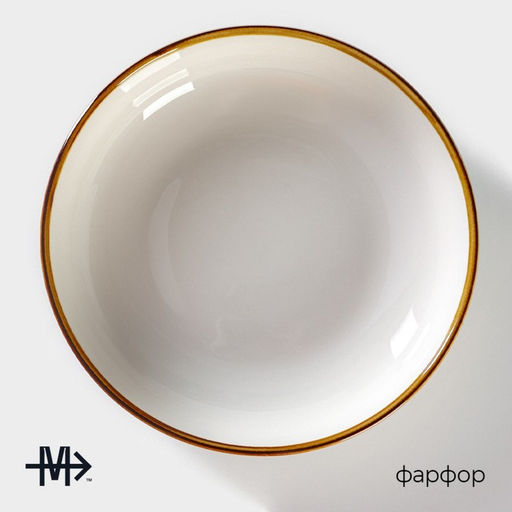 Салатник Magistro «Церера», 1.1 л, 18.5×7.5 см, фарфор, голубой