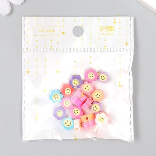 Цена за 6 шт. Бусины для творчества PVC Цветочек-смайл, цветные, набор 20 шт., 1?1?1 см