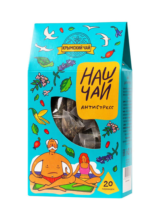 Антистресс чай в пирамидках - Травы горного крыма фото 2