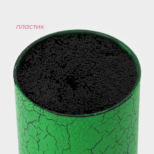 Подставка для ножей с наполнителем Доляна «Кракле», 14×9 см, soft-touch, зелёная
