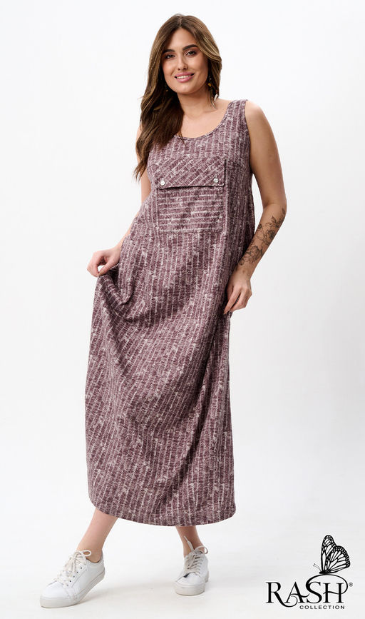 Сарафан "Шарм" Цвет:как на фото