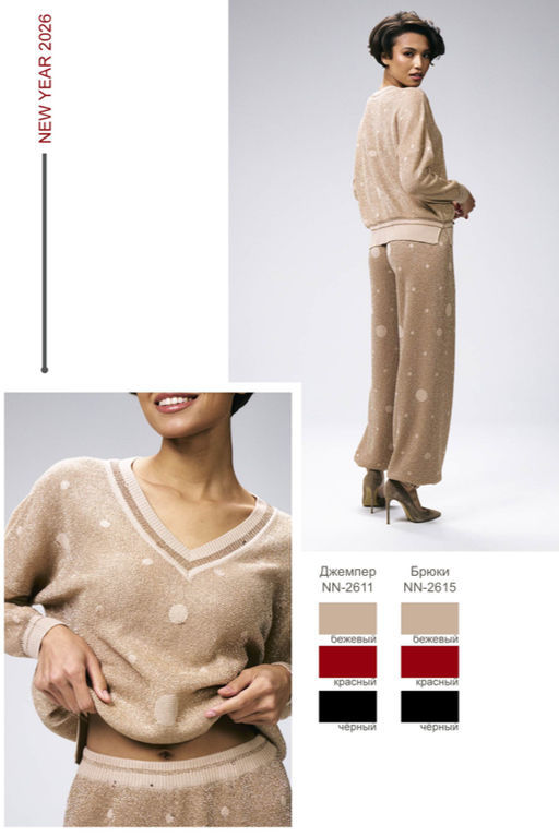 NN-2611 джемпер женский красный - Mozart фото 5