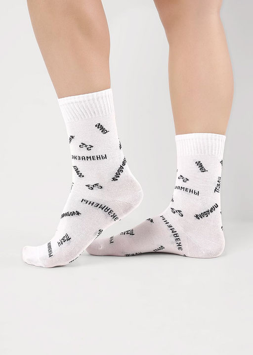 Носки детские школа