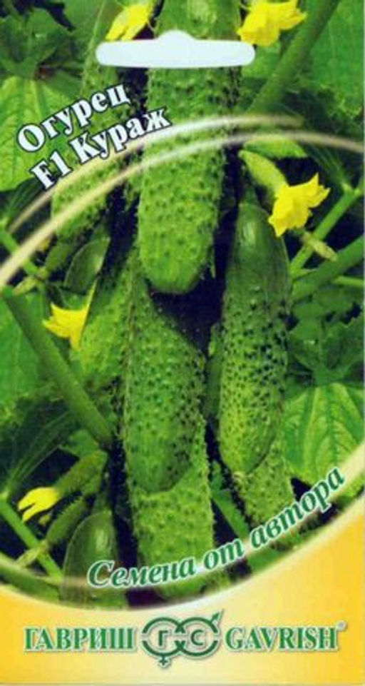 Кураж F1 огурец 10шт (г)