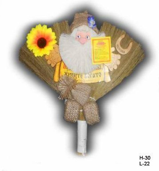 Большая метла / МТК-4 / - Галеонтрейд фото 2