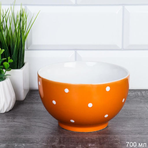 Супница 700 мл Горох Акция / WS-106 /уп 6/ 2 СОРТ