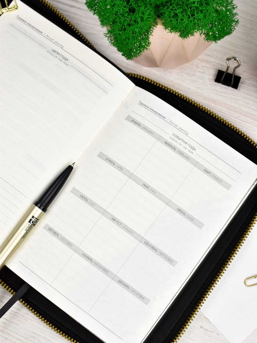 Ежедневник-органайзер недатированный ESCALADA, А5, 120 л., арт. 63926/ 10 ПЛАНЕТА  фото 25