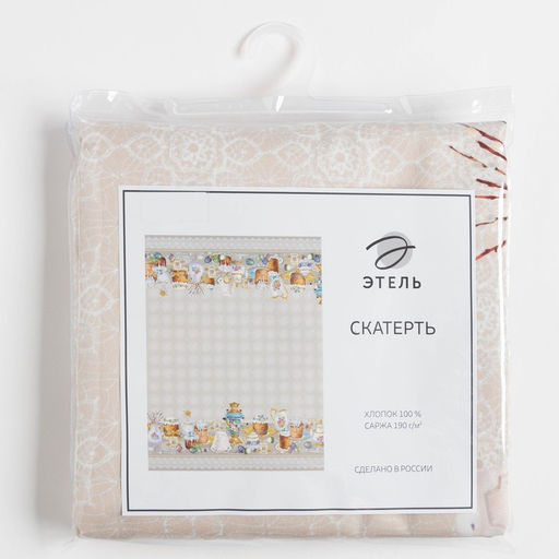 Скатерть Этель Пасхальные куличи 220х147 см, 100% хл, саржа 190 гр/м2  фото 9