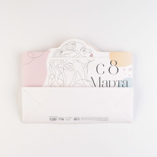 Пакет подарочный Идеал, 30 23 10 см - Дарите счастье фото 5