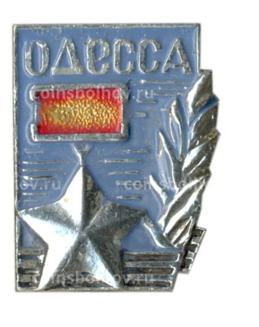 Значок Одесса