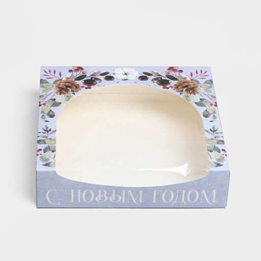 Цена за 5 шт. Коробка складная «Новогодняя ботаника», 20 х 20 х 5 см
