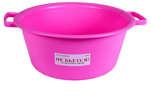 Таз 12,0л - 1 СОРТ, Т12-0102, Т12-02 БШК/ОНЕСТ