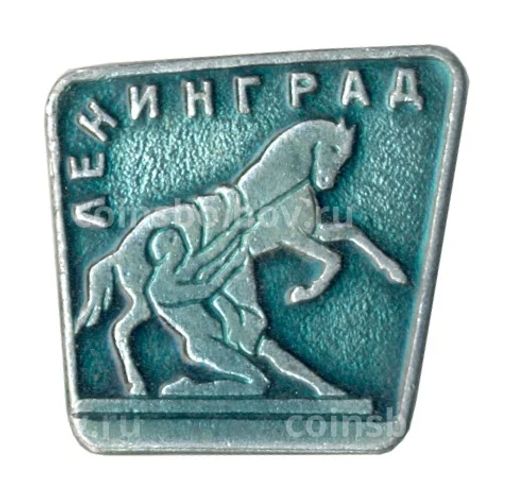 Значок Ленинград