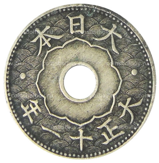 10 сен 1922 года Япония