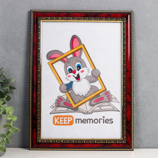 Фоторамка для фото 21×30 см Keep memories, Abigail, пластик, яшма