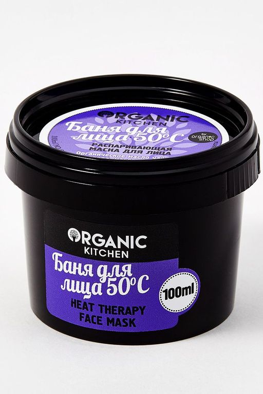 Маска-распаривающая для лица Баня для лица. 50С100мл Organic shop - Organic kitchen фото 5