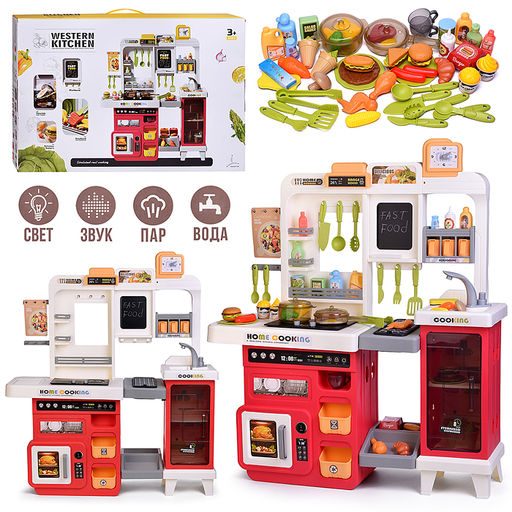 Игровой набор "Кухня. Маленький шеф" в коробке