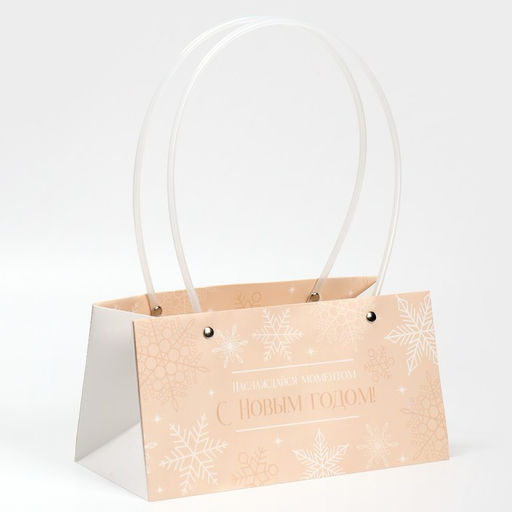 Пакет влагостойкий для цветов Flakes, 24 х 12 х 12 см - Дарите счастье фото 4