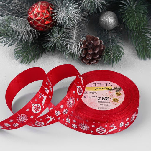 Лента репсовая Олени, 25 мм, 231 м, красная