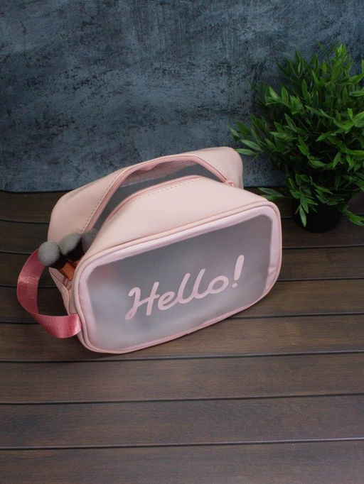 Косметичка "Hello", pink (18х25х11 см)