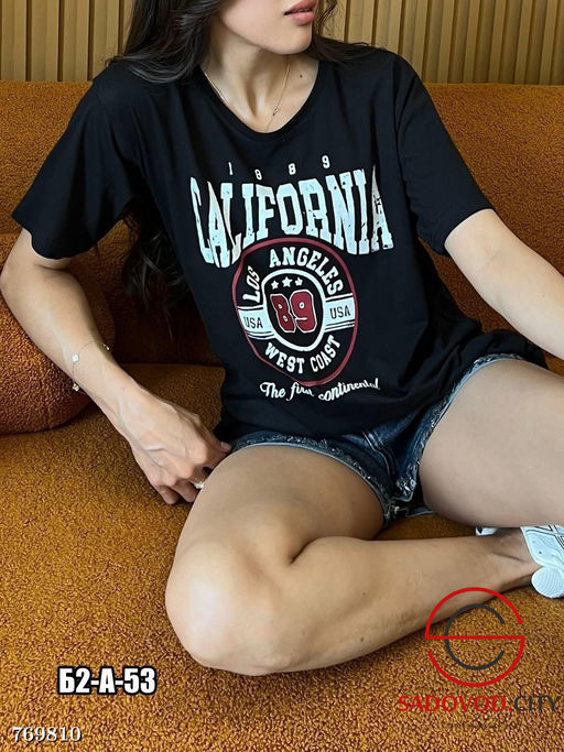 Футболка оверсайз женская