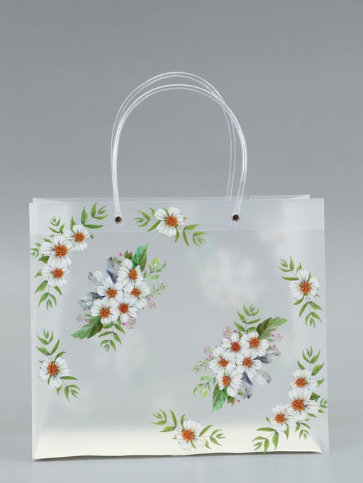 Пакет подарочный прозрачный , "Самой лучшей" 30 х 26 х 12