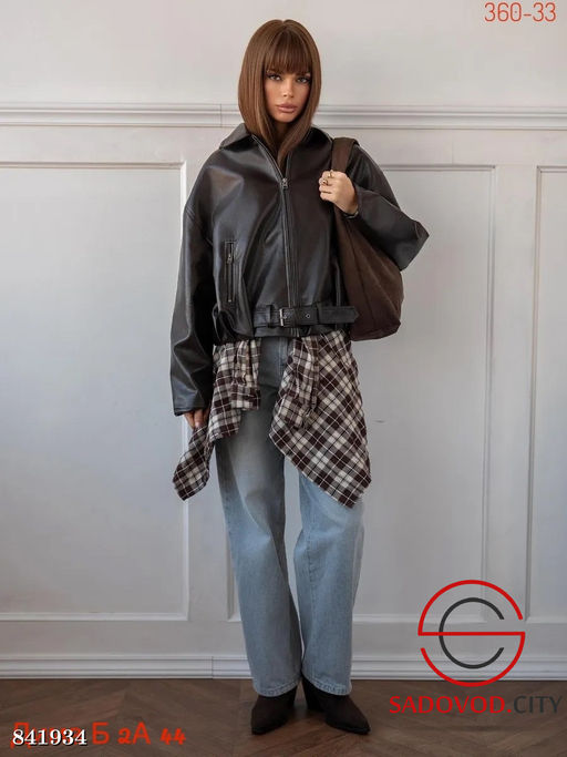 Кожаная куртка весенняя