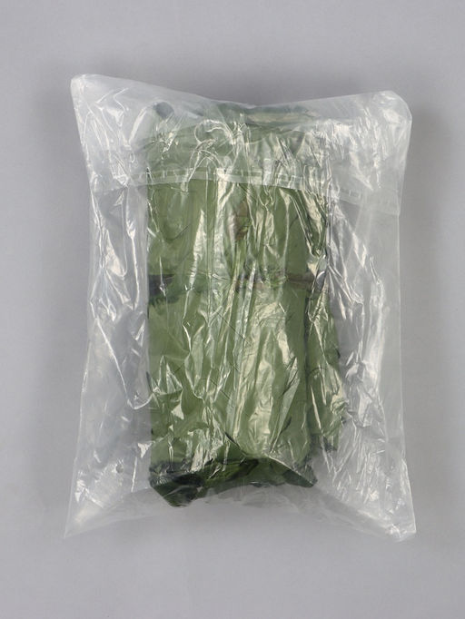 Сетка маскировочная, 4×3 м, зелёная, Greengo