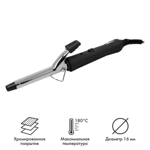 Электрощипцы для укладки волос арт. АТН-6646 - Полимербыт фото 5
