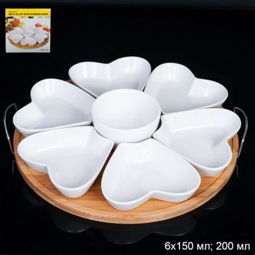 Менажница Сердце / TY-80 /уп 8/ на деревянной подставке