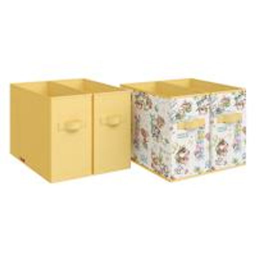 VAL LPY-BOX-2S2N Короба стеллажные, без крышки, 15*31*31 см, набор 4 шт., жёлт., ЛЮБИМЧИКИ, шт