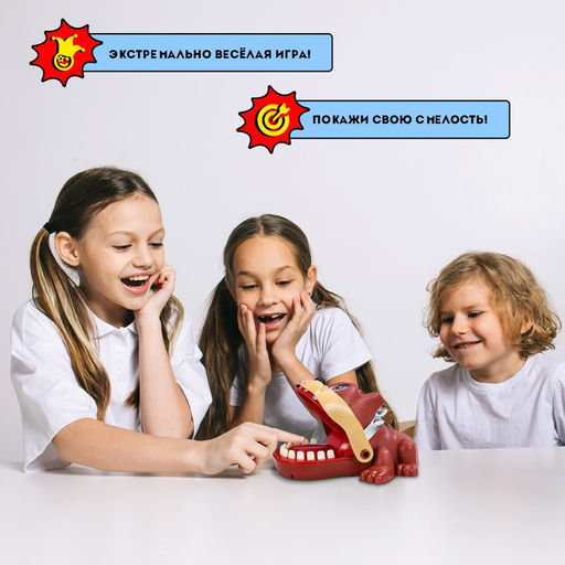 Настольная игра на реакцию и ловкость Безумный бульдог, МИКС - Лас играс kids фото 4