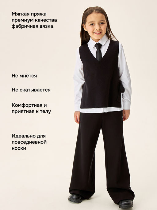 Жилет 9ш73426 черный - Nikastyle фото 4