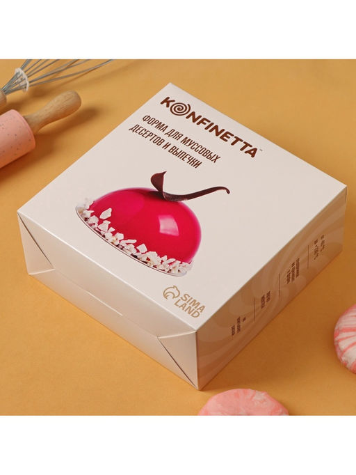 Форма для муссовых десертов и выпечки KONFINETTA Полусфера, силикон, 19,4?8 см, d=16 см. цвет белый  фото 6