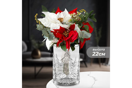 Ваза 16*16*22 см, прозрачная, стекло