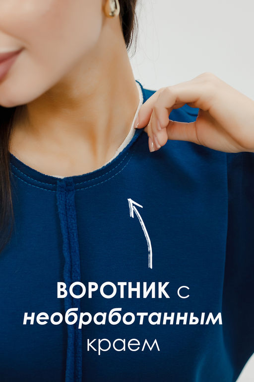 Толстовка женская с начесом