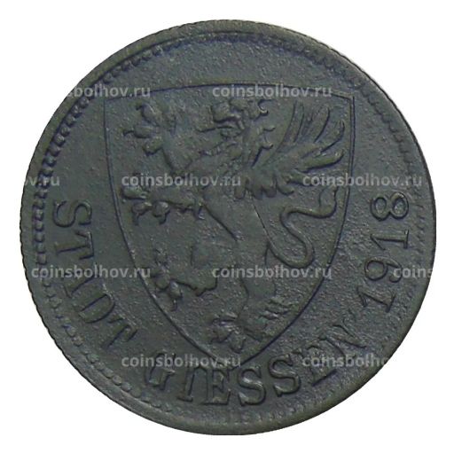 50 пфеннигов 1918 года Германия  Нотгельд Гессен