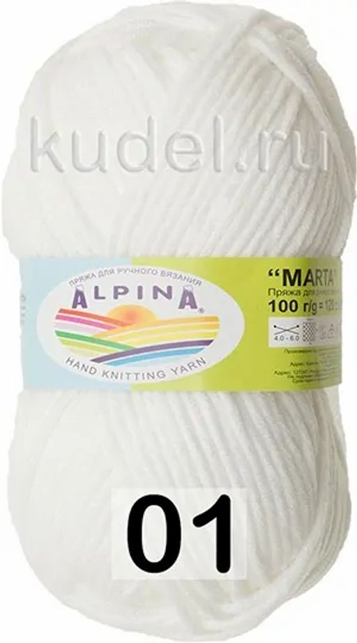 MARTA - Alpina фото 22