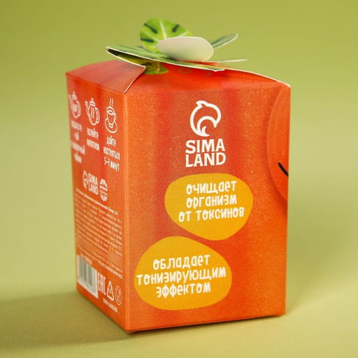 Чай Тыква овощной, с тыквой, 20 г. - Фабрика счастья фото 5