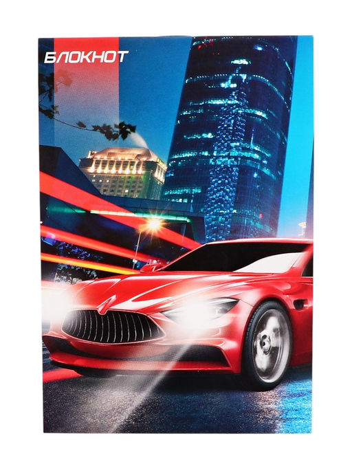 Цена за 20 шт. Блокнот А6, 24 листа в клетку на скрепке «Тачки», обложка мелованный картон, МИКС