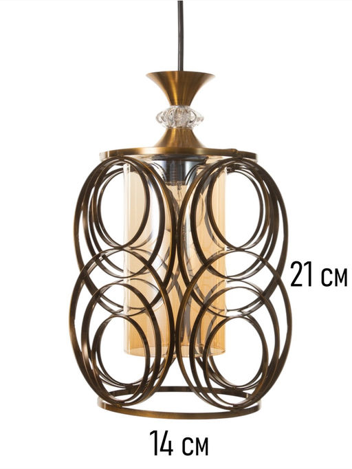 Светильник потолочный BayerLux Mathilda, 1×40 Вт, Е27, латунь, 14×14×29 см