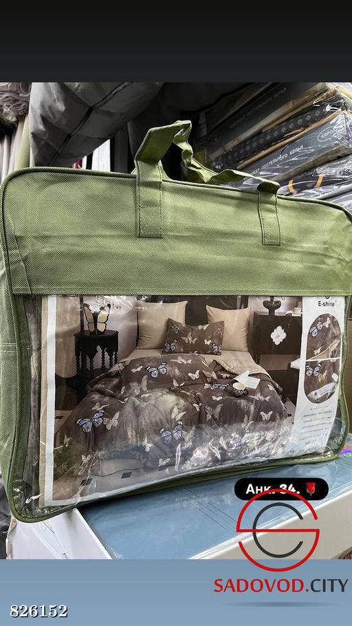 Комплект постельного белья