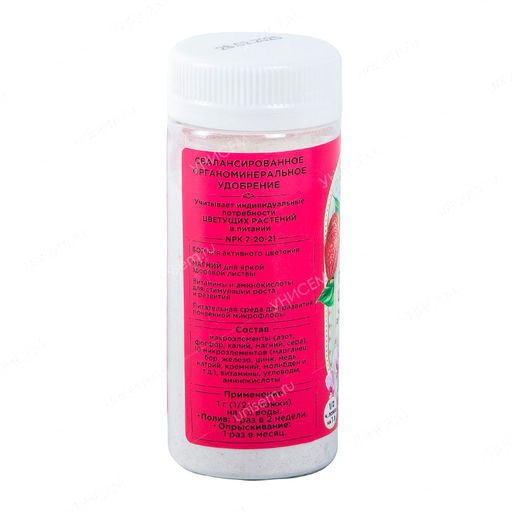 Удобрение Пышное цветение, Секрет счастья, 75 г (16шт) - Ортон фото 2