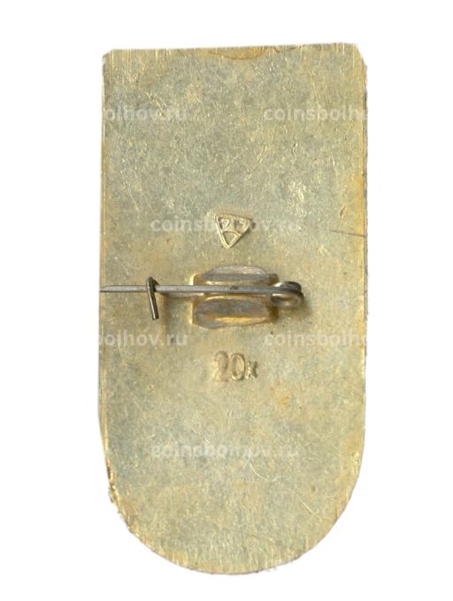 Значок Суздаль 950 лет