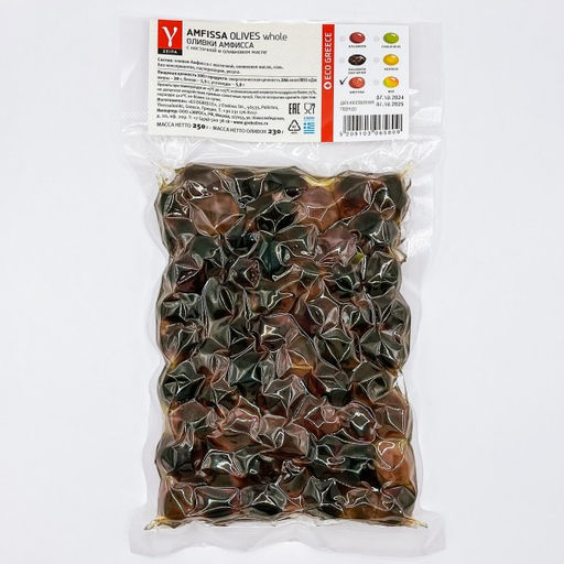 Г-серия. Оливки Амфисса с косточкой, Греция, вакуум, 250г - Evros фото 2