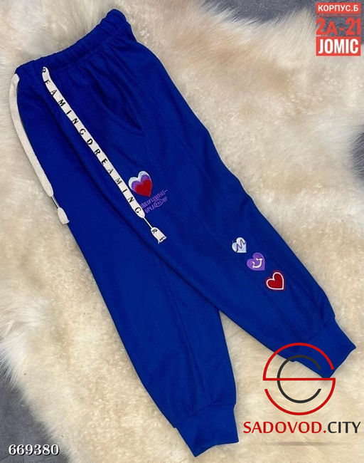 Спортивные детские штаны