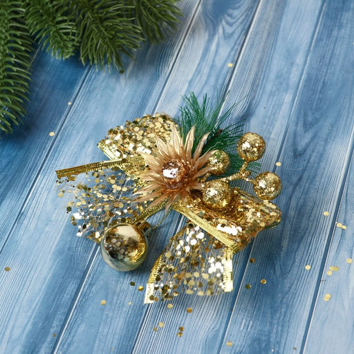 Ёлочные игрушки 3 шт. Зимнее волшебство. Еловая композиция пластик, бант блеск, цветок, 117 см, золото  фото 2