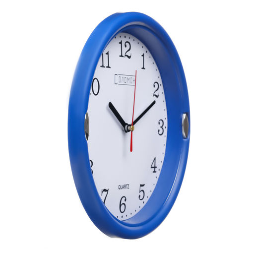 Часы настенные «Соломон», d=23 см, плавный ход